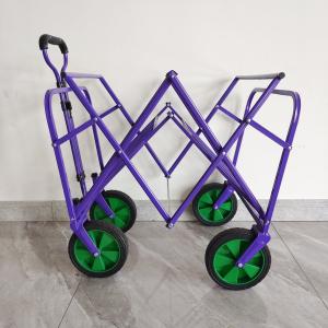 Buy cheap Folding Wagon Stroller Retractable Handle Practical Camping Cart Custom Wheel from wholesalers
