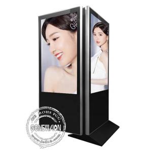 Buy cheap Hd Screen Wireless Digital Signage 65 Inch 4g Double Sided Pcap Foil Touch Screen Kiosk from wholesalers