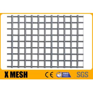 Buy cheap Industrial Width 2m Galvanised Welded Mesh 200mmx50mm Mesh Opening from wholesalers