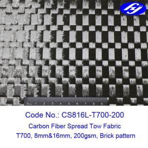 Buy cheap 200gsm 12K Toray Carbon Warp Brick Spread Tow Fabric from wholesalers