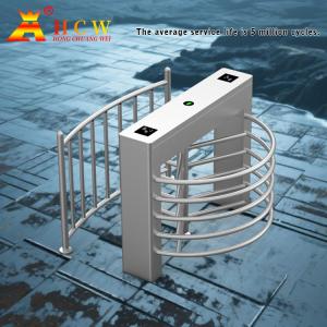 Buy cheap HCW Automatic Turnstile Gate with Biometric Integration RS485 Interface and 20 People/Minute Throughput from wholesalers