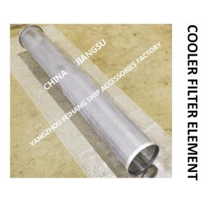 TECHNICAL PARAMETERS OF SEA CHECK FILTER OF L.O COOLER