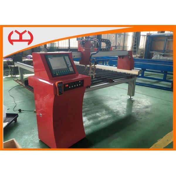 Bilateral Drive Table Plasma Cutting Machine High Speed Miniaturization