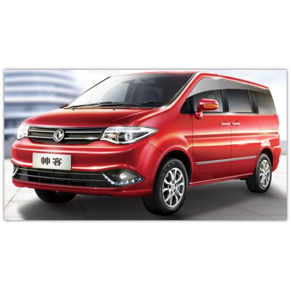 12.8V 300Ah Powerful Electric Car Battery Pack High Efficient Charge