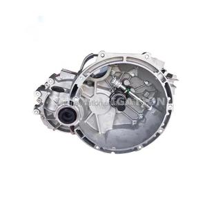 China Gross Weight 40kg OE NO. 515MHA 1700010EA Auto Transmission Gearbox Assembly for Chery E5 on sale