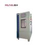 Buy cheap DT450WK Single Axis Temperature Control MEMS Gyroscope Test Turntable from wholesalers