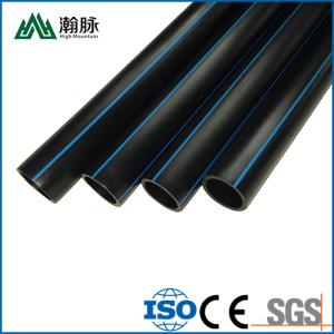 Buy cheap HDPE Irrigation Drainage Pipe Plastic Water Supply Pe Pipes Black from wholesalers