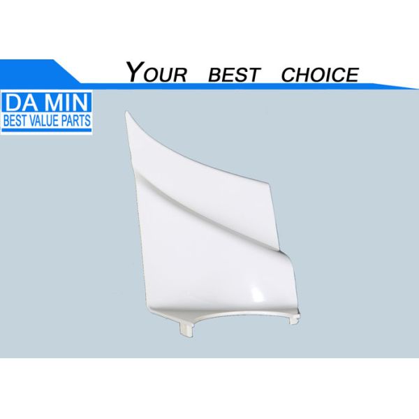 Buy cheap 8980365213 ISUZU NPR Parts Side Corner Panel Cover Trim Sharp And Semicircle Notch Pure White from wholesalers