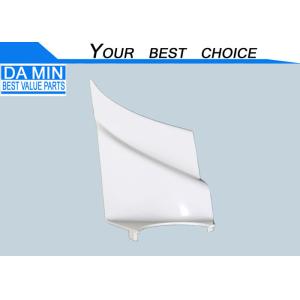 Buy cheap 8980365213 ISUZU NPR Parts Side Corner Panel Cover Trim Sharp And Semicircle Notch Pure White from wholesalers