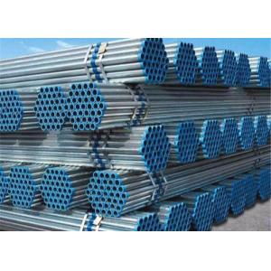 Buy cheap JIS G 3444 BS 1387 STK500 ERW Galvanized Steel Pipe from wholesalers