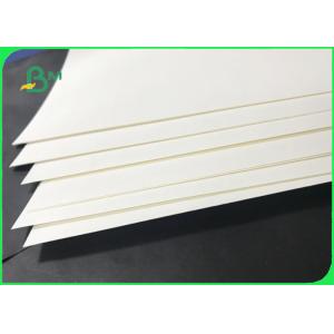 Strong Water Absorption 0.4mm 0.5mm Blotter Paper For Perfume Testing