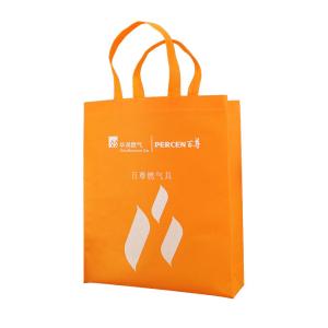 Buy cheap 115gsm Reusable UV Protection Polypropylene Non Woven Bags For Shopping from wholesalers