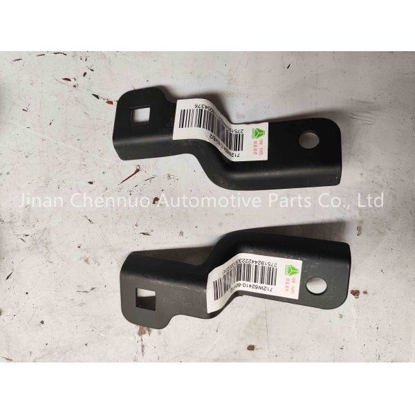 712W62410-6047 712W62410-6048 Shandeka C9H Left And Right Decorative Panel Bracket
