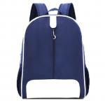 Buy cheap Durable Simple Primary School Bag Polyester Material Fashionable Style from wholesalers