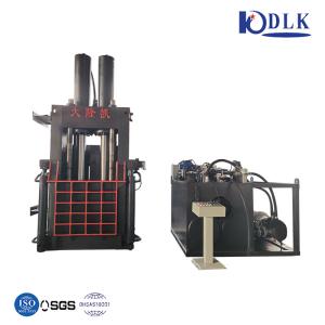 Buy cheap 75kW Hydraulic Scrap Baler Machine for Metal Recycling 300-500kg from wholesalers