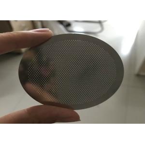 Buy cheap Stainless Steel Etching Wire Mesh Single Layer Mesh Coffee Filter 0.2mm Thickness from wholesalers