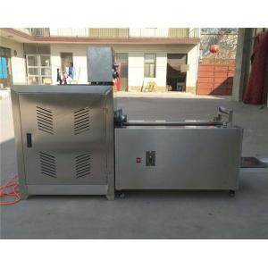 Buy cheap cold noodle making machine,liangpi machine,Sweet Potato Starch Sheet from wholesalers