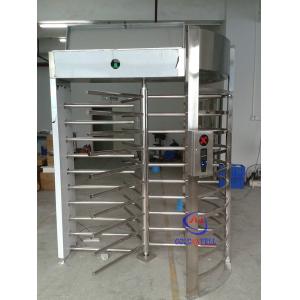 Buy cheap Indonesia Prison high full height turnstile barrier one track entrance from wholesalers