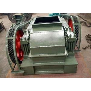 2pg Series Double Roll Crusher Primary Crushing Equipment 2 - 8mm Discharging
