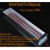 Buy cheap 800W 1000W Carbon Fiber Paint Curing/Baking Lamp Heater Drying Infrared Heating Lamp Spray Baking Booth from wholesalers