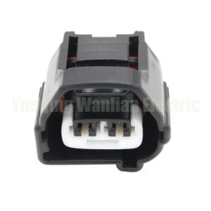 2 Pin Sensor Connector Waterproof Sealed Auto Plug 7283-7023-10 90980-10947