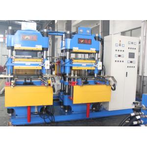 China 300 stroke, customized blue hot water bottle vulcanizing machine double layer front and back mold on sale