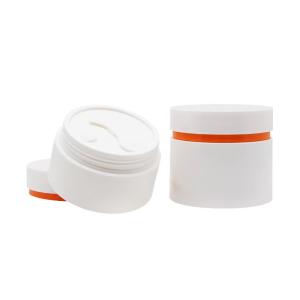 Lightweight Plastic Cream Jar with Twist-off Screw Cap and Matte Glossy Printing