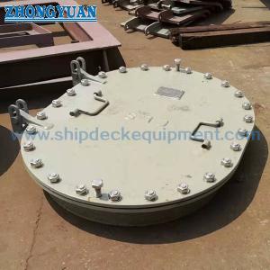 Buy cheap JIS F 2304 Type A Raised Multi Bolt Oval Manhole Marine Outfitting from wholesalers