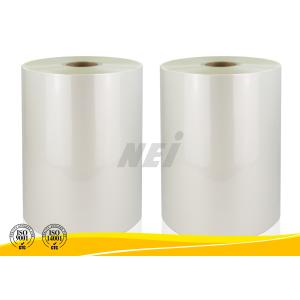 Buy cheap Custom Transparent Digital Printing Film , Self Adhesive Laminating Roll from wholesalers