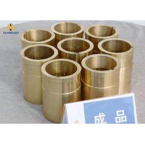 Buy cheap Rolling Machines Casting Bronze Copper  Bushings With Oil Groove from wholesalers