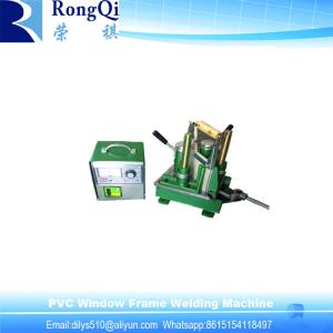 Buy cheap Portable PVC Window Frame Welding Machine from wholesalers