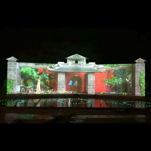 Buy cheap Vietnam 5d maping water fountain show magic show from wholesalers