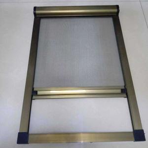 Buy cheap Pest Control Screens Windows Powder spraying / Fluorocarbon spray from wholesalers