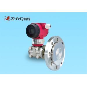 Buy cheap Smart Differential Pressure Transmitter Diaphragm Flange Mounted With Hart Protocol from wholesalers