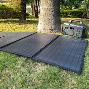 Buy cheap Portable 120W Foldable Solar Panel Handbag Power Station Charger from wholesalers