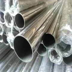 Buy cheap ISO Stainless Steel Welded Pipe with Various Grade Surface Treatment from wholesalers