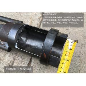 Drill Accessories Wireline Hoisting Plug Simple Structure Reliable Performance
