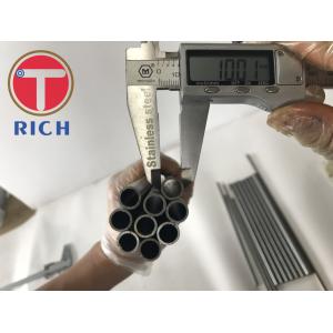 Buy cheap ASTM A213 Seamless Heat Exchanger Tubes Ferritic Austenitic Superheater from wholesalers