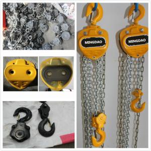 Buy cheap Hand Chain Hoist / Manual Pulley Chain Hoist / Hand Chain Block from wholesalers