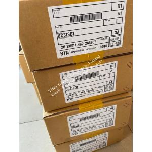 Buy cheap NTN   Pillow Block Housing F318 ,P318 ,UC318D1 ,UCP318D1 ,UCF318D1 from wholesalers