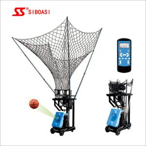 Buy cheap Fixed Point Basketball Shot Trainer Machine Rebounder Angles Adjustable from wholesalers
