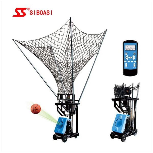 Buy cheap Fixed Point Basketball Shot Trainer Machine Rebounder Angles Adjustable from wholesalers