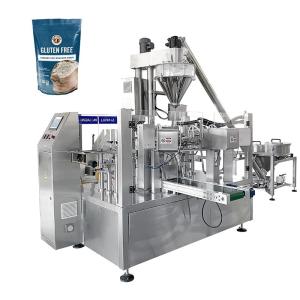 Buy cheap WG210 Doypack Packaging Machine 10-80bags/min 380V Automatic from wholesalers