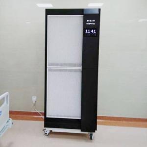 Buy cheap PM0.3 Mobile Air Disinfection Machine High Energy 5000m3/H from wholesalers