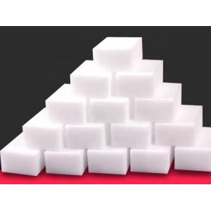 Buy cheap Melamine Magic Sponge 9x6x3cm for Kitchen Bathroom Cleaning from wholesalers