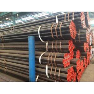 Buy cheap Plain End Pickled ASTM A335 P11 P9 Carbon Steel Tube from wholesalers