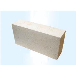 Buy cheap SK37 High Alumina Refractory Insulation Materials For Industrial Furnace Lining from wholesalers