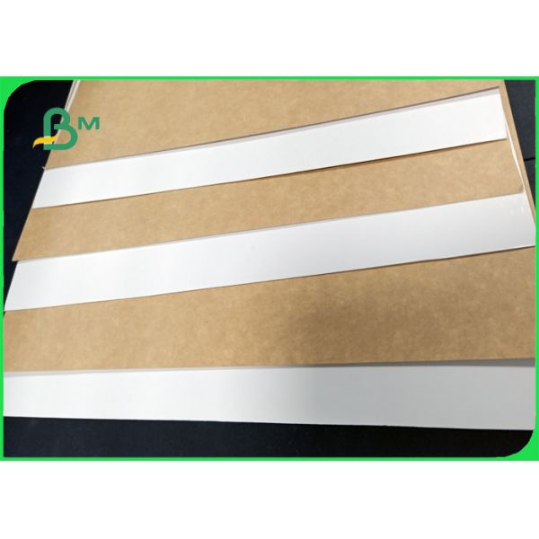  http://www.bmpaper.com/supplier-211850-kraft-liner-paper