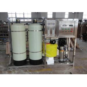 Buy cheap Commercial Brackish Water Desalination System , Brackish Water Ro Plant from wholesalers