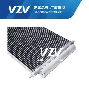 Condenser For Honda CITY 1.5/1.8/GM2/GM3